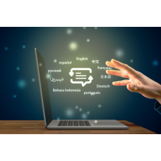 1000 Pages Of Automated Translation